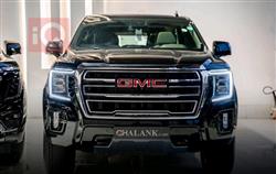 جي ام سي يوكون